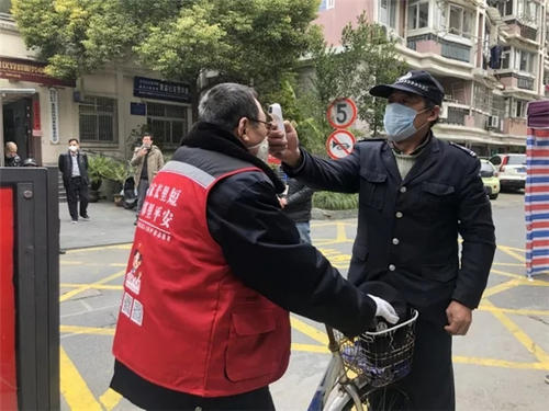 社区安全叔叔