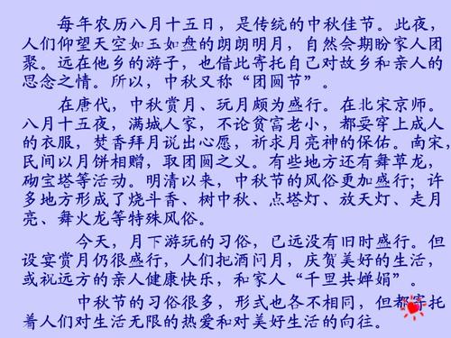 我希望人们复制很长时间