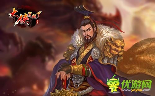 我班的“武术英雄”