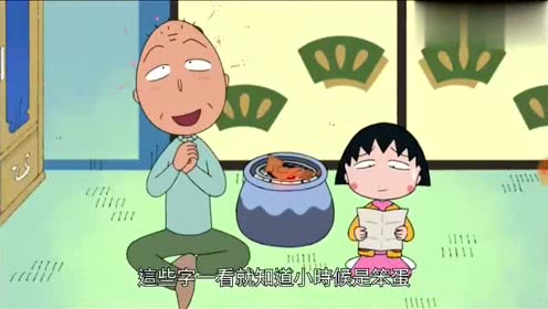 和爸爸约会