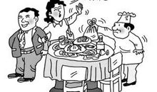 死要面子活受罪