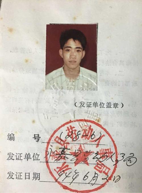 爸爸今天是厨师