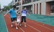 运动会之三人四足