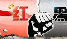 父亲大人的奖与罚