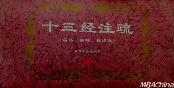 标点
