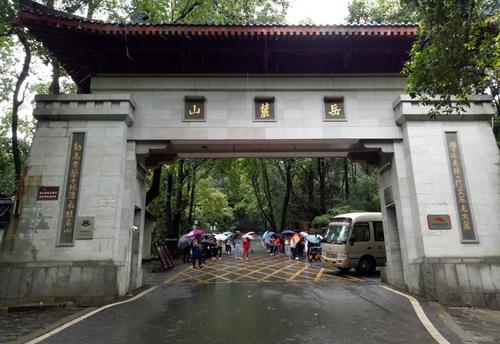 岳麓山旅游指南