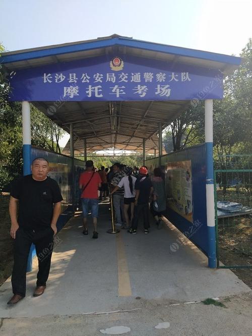 考试归来