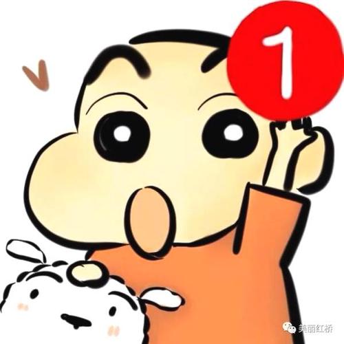 你看我的蠢事