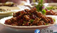 我爱家乡风味小吃