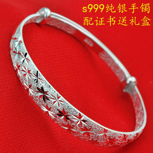 母亲的玉手链