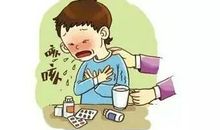 都是生病惹的祸