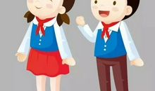 藏在红领巾的情谊