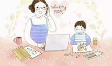 当我面对误会的时候