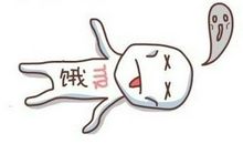 处女座的我_1500字