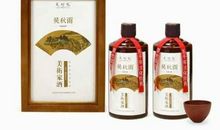 藏在酒里的诗情