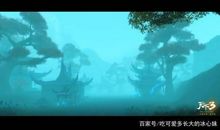 一件不应该犯的事