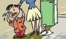 我的烦恼——胖