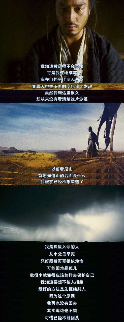 作为邻居的坚持