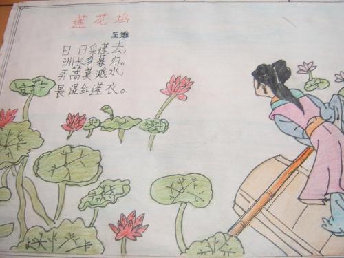 莲花码头扩建