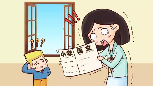 我和漫不经心的战争