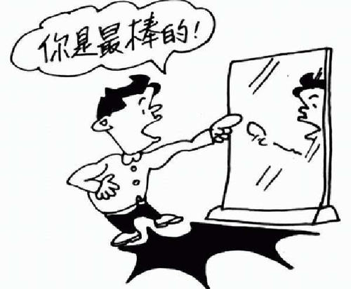 长大后我学会了克服挫折