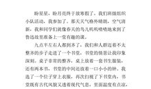 一堂有趣的实验