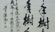 梦想不会“退休”