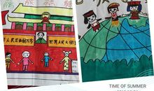 扬起民族团结之帆