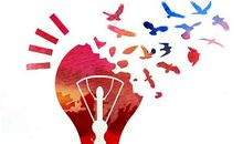 意外是灵感的源泉