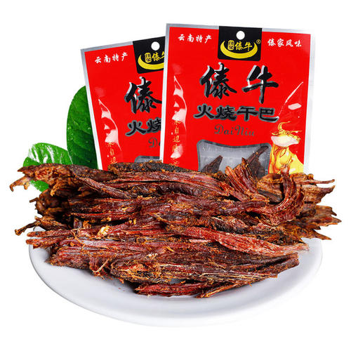 家乡特产牛肉干