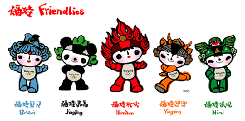 选择奥运会吉祥物