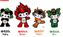 给奥运会选吉祥物