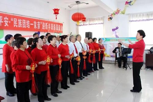 民族团结就像一个家庭
