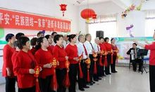 民族团结亲如一家人