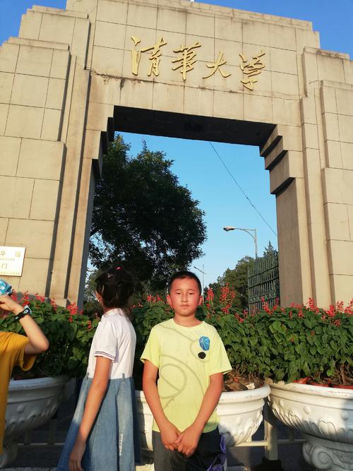 有趣的北京之旅