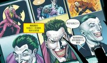 我发现了蝙蝠的秘密