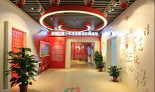 青少年普法教育馆参观体验