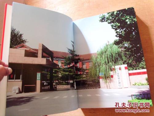 “真善美”的赞美诗_450字