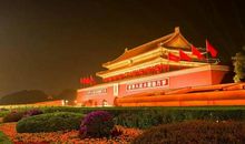 我以我国为骄傲