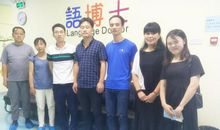 参观特殊教育学校有感