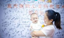 我的好闺蜜陈心怡