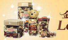 “巧克力”，你在哪里？