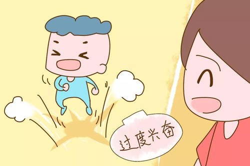 我一想到就会很兴奋