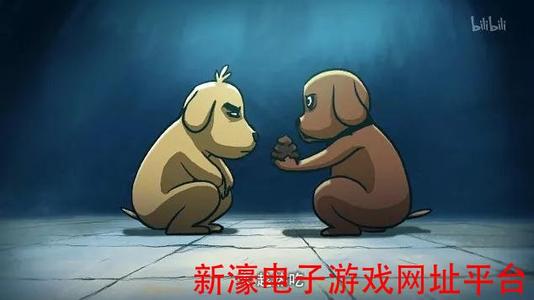 这不一样