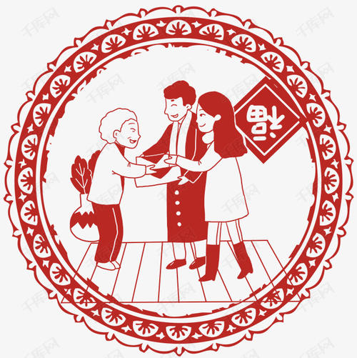 圈子找到家人