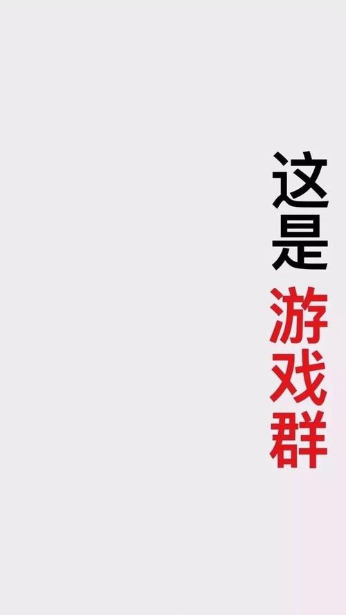 错别字，让我去做