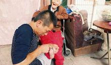 我给奶奶洗洗头