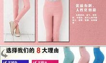 比我大的“妹妹”