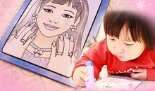 我还想做有魔法的孩子