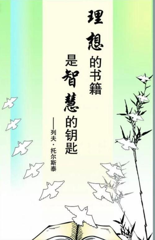 旅行，我的幸福之源